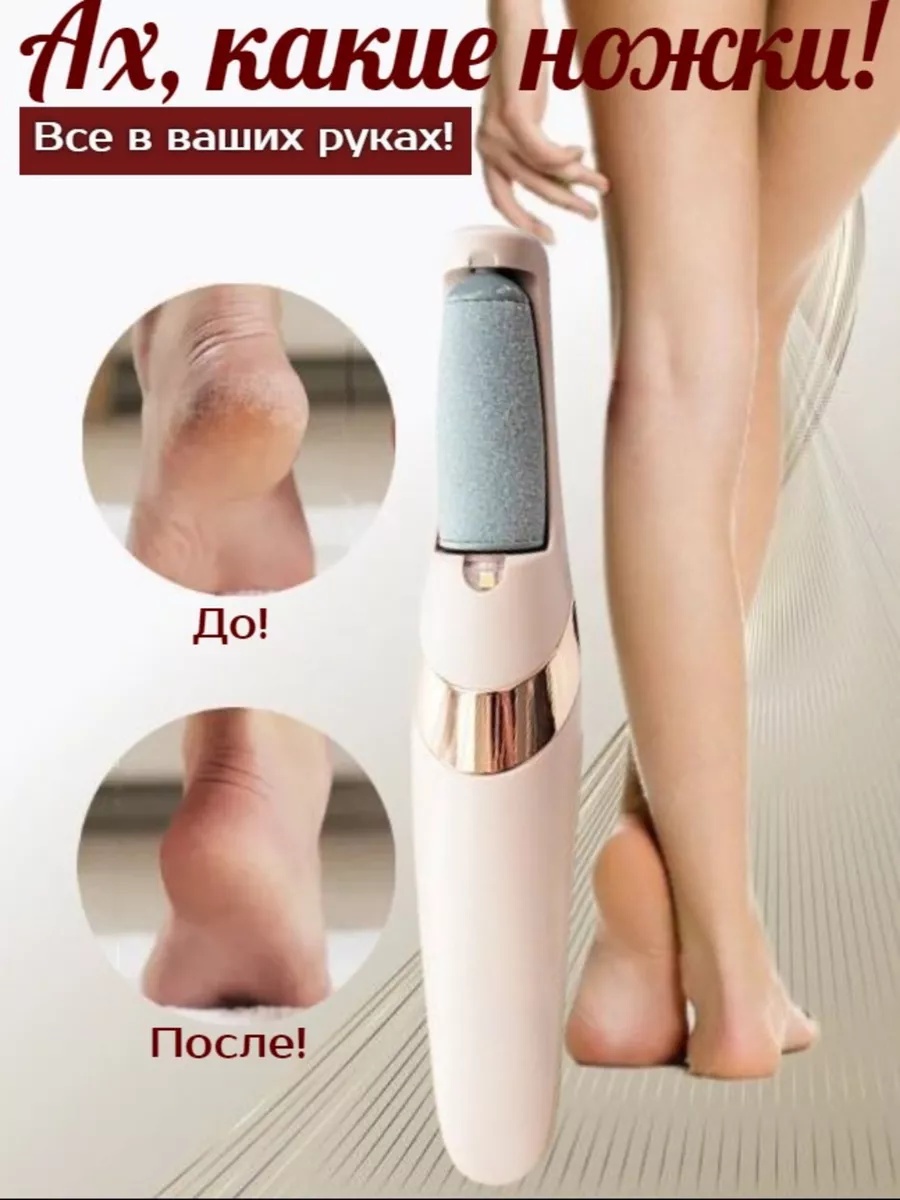 Пошаговая установка фильтра для душа